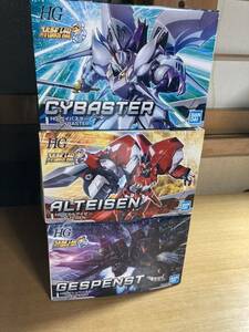 HG スーパーロボット大戦OG 3点セット