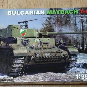 ミニアート 1/35 ブルガリア軍 マイバッハ T-4 H型 BULGARIAN MAYBACH T-Ⅳ H