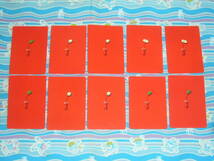 2004年 ピクミンパズル カードe + / ひっこぬきピクミン 第１弾 全10枚セット（ゲーム1～30）_画像2