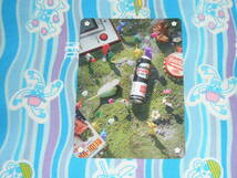 非売品 プロモ ピクミンパズル カードe + / 2004年 ファミ通キューブ+アドバンス 7月号付録 シロポンガシグサ_画像1