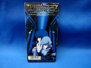 ★8cm CD 松田博幸／ときめきからBEGIN ／悲しいときはいつも（ 松本零士 原作 ザ・コクピット 主題歌