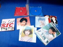 ★2CD サウンド・オブ・サンミュージック（松田聖子 岡田有希子_画像2