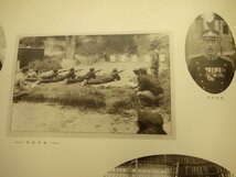 ★京城医学専門学校 昭和7年 卒業アルバム （朝鮮総督府 1932年 戦前_画像6