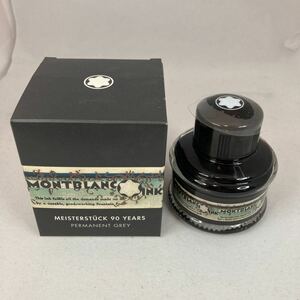 モンブラン　MONTBLANC 万年筆インク マイスターシュテュック90周年　meisterstuck 90 trays