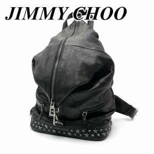  Jimmy Choo fitsuroi rucksack Star studs backpack leather 
