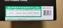  スーパーパワーフローHA36S アルトワークス用_画像5