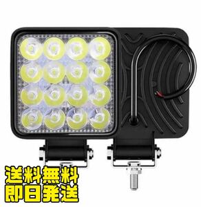 LEDワークライト 96w 2個 4インチ 作業灯 投光器 前照灯 補助灯 12v24v デイライト スポットライト フォグランプ 農業機械 トラクター 重機