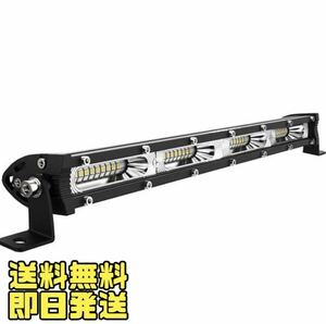 LEDワークライト ライトバー サイド マーカー 120w 作業灯 投光器 12v24v デイライト スポットライト フォグランプ トラック ダンプ 爆光