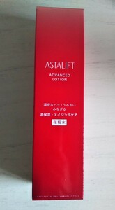 ★☆アスタリフト アドバンスドローション ☆130mL☆ ★