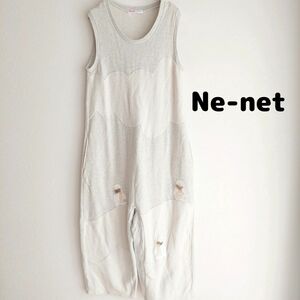 Ne-net ノースリーブオールインワン ネネット スウェット 13752
