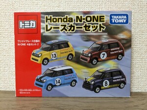 Honda N-ONE レースカーセット （ノンスケール トミカギフト 834830）