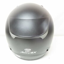 【1度のみ使用】【美品】Arai アライ ASTRO GX フルフェイスヘルメット Mサイズ アストロGX バイク 二輪 オートバイ ツーリング 人気_画像8