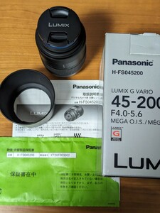 LUMIX G VARIO 45-200mm f4.0-5.6 H-FS045200 パナソニック ルミックス