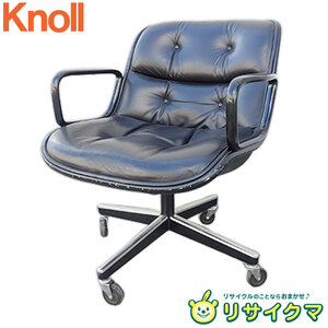 【中古】F▼ノル ノール Knoll ポロックチェア エグゼクティブチェア レザー 本革 キャスター 昇降可 リクライニングなし 4本脚 (22119)