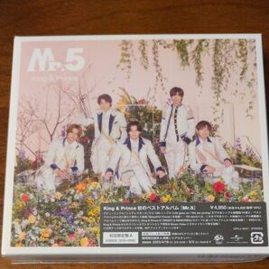 Mr.5 (初回限定盤A 2CD＋DVD)(特典フォトカード(A6サイズ))