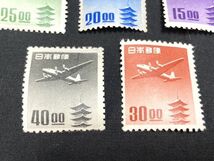 1f05◆日本切手 おまとめ 5点 航空切手 五重塔航空 5種完 額面合計:130円 1951年 昭和26年 15円 20円 25円 30円 40円 コレクション◆_画像7