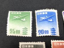 1f05◆日本切手 おまとめ 5点 航空切手 五重塔航空 5種完 額面合計:130円 1951年 昭和26年 15円 20円 25円 30円 40円 コレクション◆_画像3