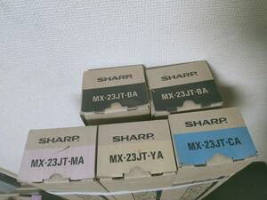 SHARP トナー MX-23JT-BA/BB/CB/MB/YB 各1本 ★計5本 純正 ※箱多少痛み ◆MX-2310F/MX2311FN/MX-3111F等用 MX23JT