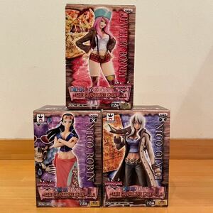 【未開封品】ワンピースフィギュア DFX THE GRANDLINE LADY Vol.1 / Vol.2 ボニー. オルビア. ロビン［3体セット］〈TY177〉