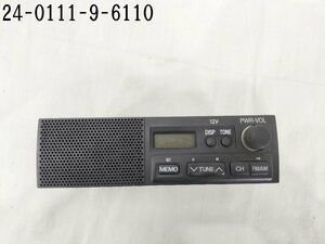 *U62T Mitsubishi Minicab Truck VX-SE Heisei era 15 year original speaker built-in audio radio AM FM MK387473*