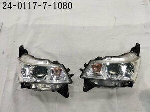 ★ぱっと見キレイ目! ML21S 日産　ルークス ハイウェイスター　平成25年　純正　左右set　HID　ヘッドライト ランプ　コイト:100-59207★