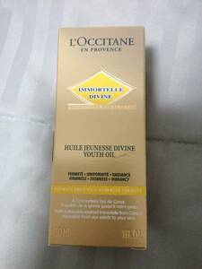 L'Occitane ロクシタン イモーテルディヴァインインテンシヴオイル b 美容液 30ml LastOne