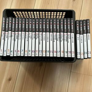 古畑任三郎DVDコレクション 古畑任三郎　DVD 1-25巻　全巻