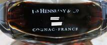『未開封』　Hennessy PARADIS IMPERIAL　ヘネシー　パラディ アンペリアル(インペリアル)　シリアル番号不一致　コニャック　古酒_画像8