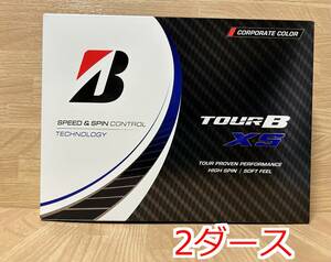 ブリヂストン ツアービー 2022 TOUR B XS コーポレート S2CXJ ゴルフ 2ダース