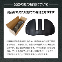 デリカD5 D:5 全グレード 車種専用 ラゲッジマット フロアマット トランクマット 防水 水洗い 汚れ防止 3D立体構造 TPE素材 カスタム_画像6