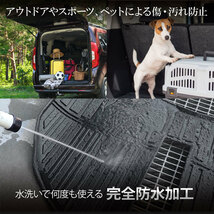 C27 セレナ 全グレード 車種専用 ラゲッジマット フロアマット トランクマット 防水 水洗い 汚れ防止 3D立体構造 TPE素材 カスタム_画像2