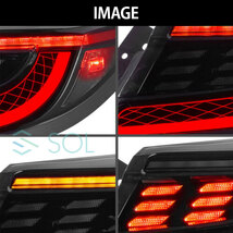VLAND トヨタ ハチロク GR86 ZN8 リア テールランプ テールライト スモークレッド フルLED テールレンズ 年式2021年～2024年_画像4