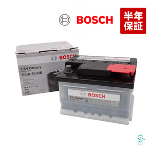 BOSCH製 サブバッテリー ベンツ R230 スターターバッテリー 12V 35AH 520A SL350 SL500 SL550 SL600 SL55 SL63 SL65 PSIN35MB