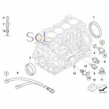 クランクシャフト ポジションセンサー Oリング付 BMW E90 E91 E92 E84 X1 320i 18i 回転数センサー 13627548994 12141748398 出荷締切18時_画像6