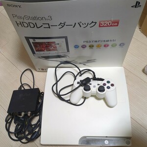 1円〜 動作済 中古品 SONY PS3 プレイステーション3 CECH-2500B 320GB クラシック・ホワイト トルネ付 trune HDDレコーダーパック 地デジ