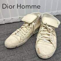 Dior Homme ディオールオム レザー スニーカー_画像1