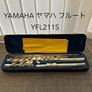 YAMAHA ヤマハ フルートYFL211S ハードケース付き