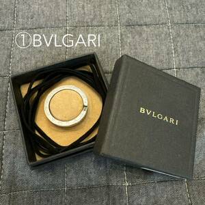 ①美品 BVLGARI ブルガリ ネックレス キーリング キーホルダー 箱あり