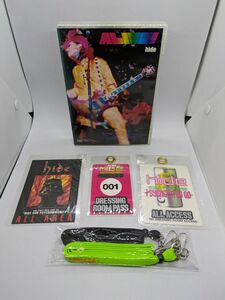 hide ALIVE　DVD　バックステージパス3枚