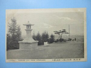 cc1297戦前絵葉書　中国支那満州　安東県　鎭江山公園より市街を望む