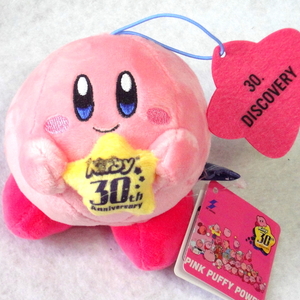 星のカービィ 30th マスコット 第1弾 「ディスカバリー」　プライズ ぬいぐるみ エスケイジャパン Kirby 第一弾 30周年 discovery