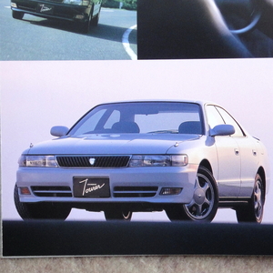 チェイサー カタログ　後期 JZX90 JZX91 GX90 SX90 90型 90系 X90 Chaser ツアラーV 1994年9月