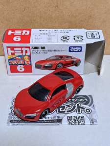 6 アウディ R8 初回特別カラー 2013 新車シール TAKARA TOMY ロゴ ベトナム製 中古 開封品 トミカ ミニカー