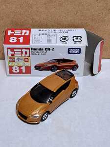 81 ホンダ Honda CR-Z 2010 新車シール TAKARA TOMY ロゴ 中国製 中古 開封品 トミカ ミニカー 片耳無し