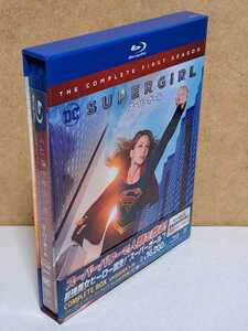 スーパーガール シーズン ファースト コンプリート ボックス # メリッサ・ブノワ セル版 中古 ブルーレイ Blu-ray 3枚組 説明文参照