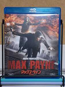 マックス・ペイン 完全版 # マーク・ウォールバーグ / ミラ・クニス / ボー・ブリッジス セル版 中古 ブルーレイ Blu-ray
