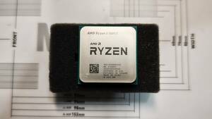 CPU AMD Ryzen 5 5600X BOX（オークション02）