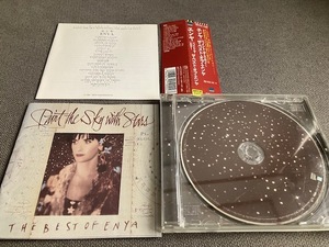 エンヤ CD「ペイント・ザ・スカイ～ ザ・ベスト・オブ・エンヤ」 国内盤 帯・ライナーノーツ付き / ENYA ベストアルバム WPCR-1900