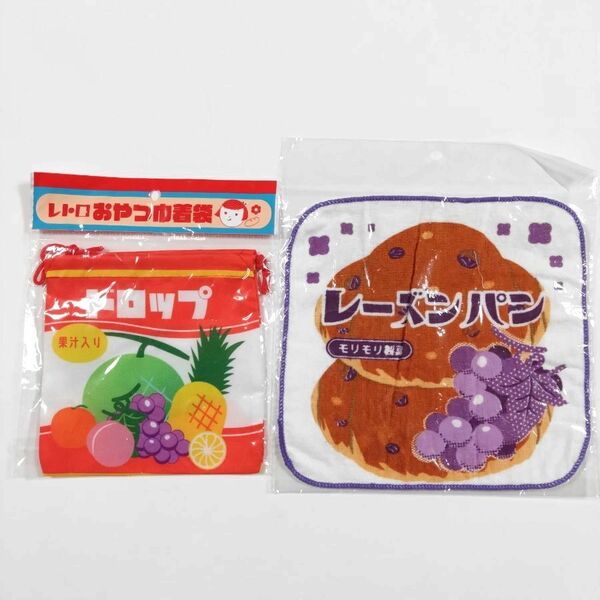 レトロおやつ巾着袋(ドロップ)&レトロ菓子パンミニタオル2(レーズンパン)■ガチャ ガシャ カプセルトイ■送料無料