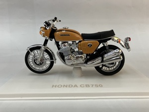 1/18 ホンダ CB750 FOUR 1969 (NOREV) 　新品